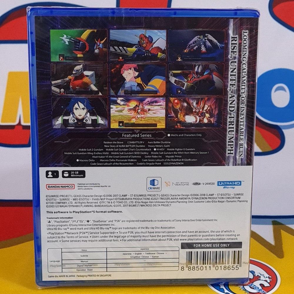 Super Robot Wars Taisen Y PS5 Asia New [Game&Cover in ENGLISH]