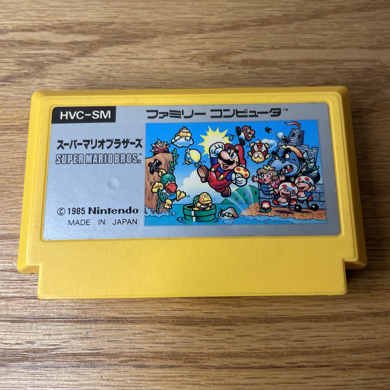 Famicom bundle | Japan | Working | Super Mario Bros | AV/Pwr Cord | USA seller
