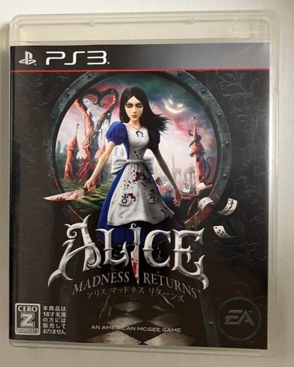 Alice: Madness Returns Sony PlayStation 3 PS3 Japanese version