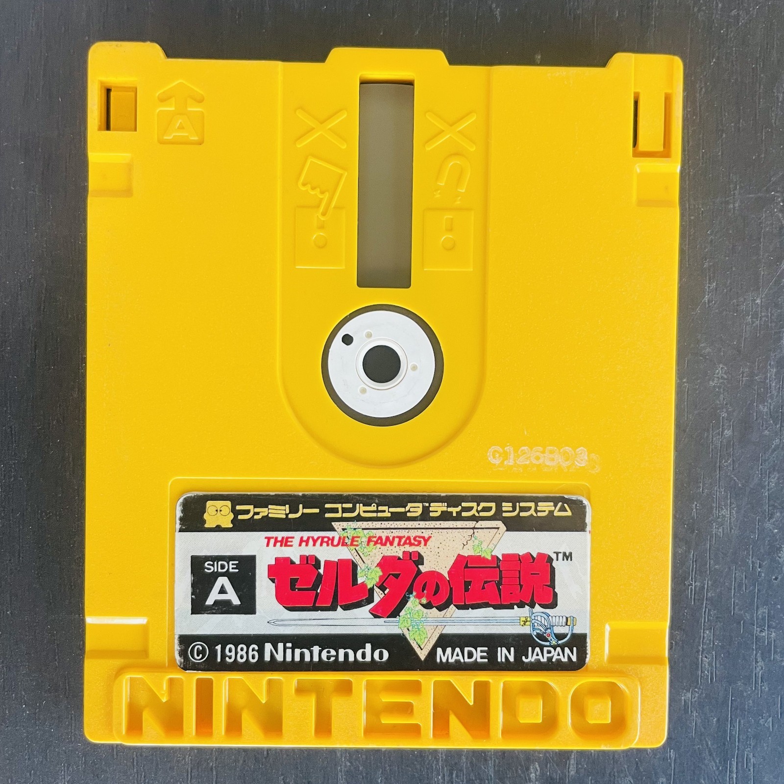 The Legend of Zelda 1 & 2 Adventure of Link Set Nintendo Famicom Disk System