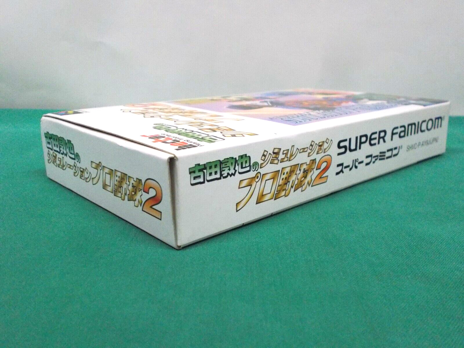 SNES — Furuta Atsuya SIMULATION PRO BASEBALL 2 — Boxed. Can Save! Japan. 16347