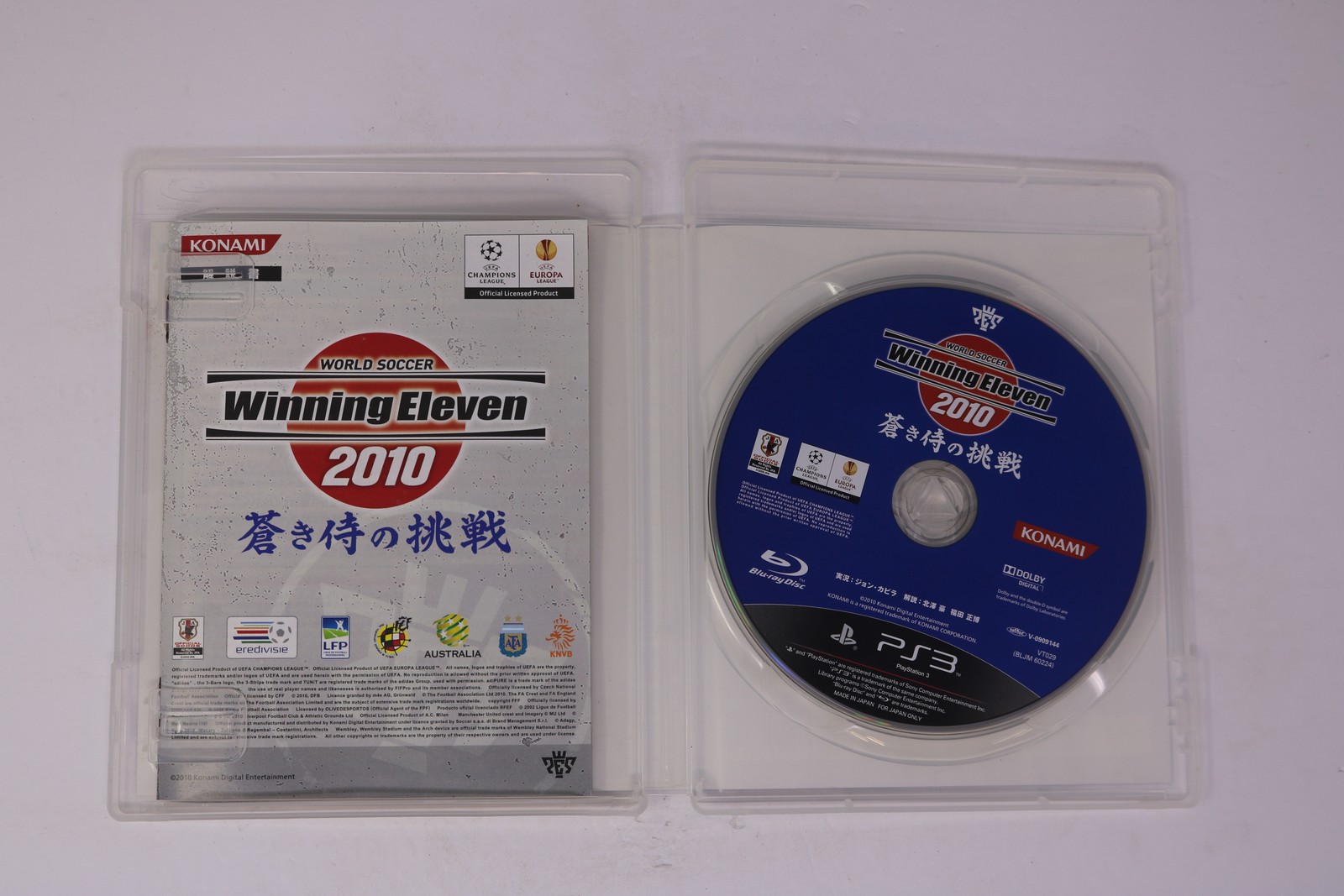 World Soccer Winning Eleven 2010 Aoki Samurai No Chousen PS3 (JPN)