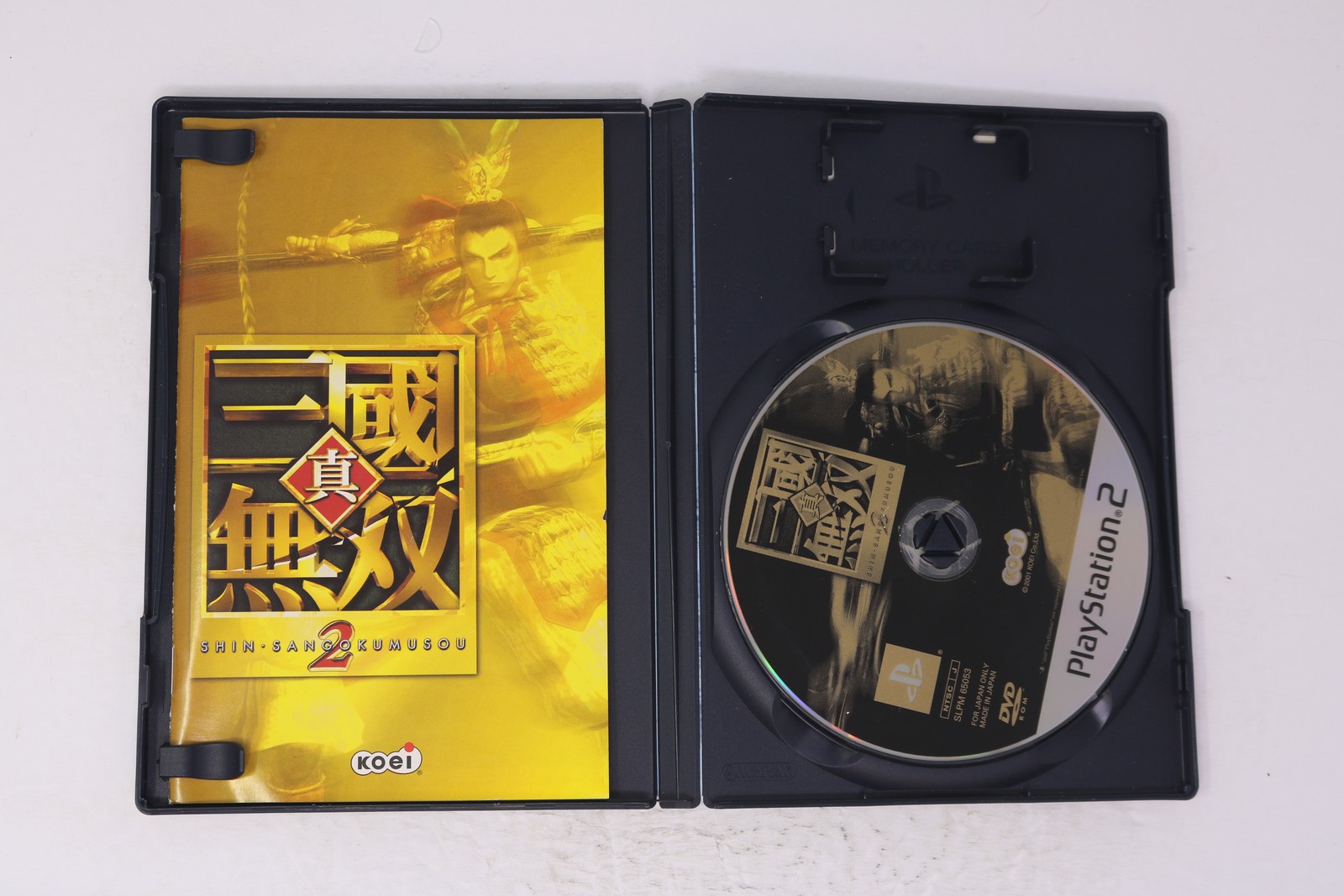 Shin Sangoku Musou 2 PlayStation 2 NTSC-J Japan (Region Locked) JPN