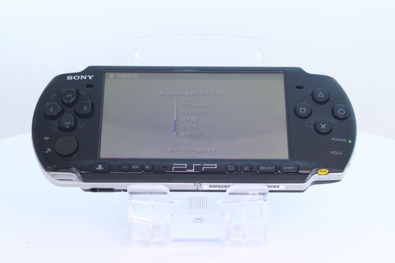 JP Game Sony PSP 3000 Console Only [ Rank : A] Color： Black
