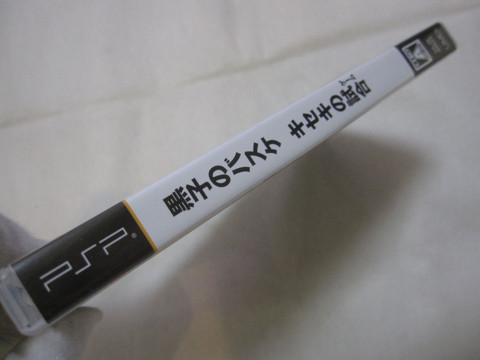 7-14 Days to USA. USED PSP Kuroko No Basuke Kiseki no Shiai Japanese Version
