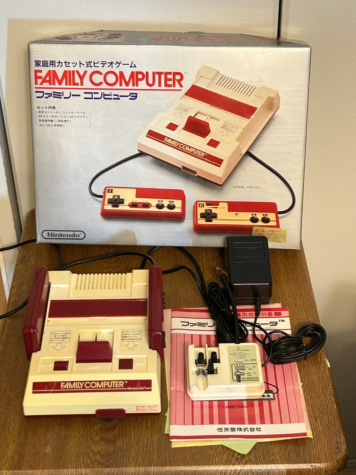 Nintendo Famicom Family Computer HVC-001 Console Boxed Complete Tested Japan CIB