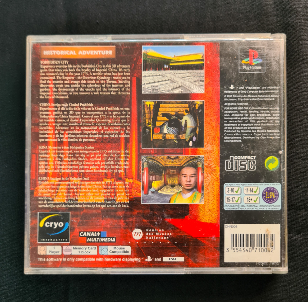 China: The Forbidden City PAL (PS1) ~ Good Condition!