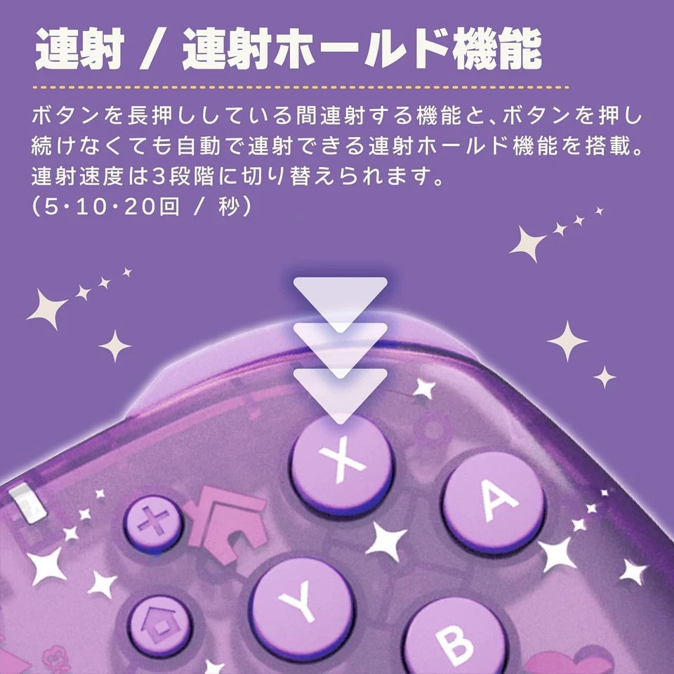 Nintendo Animal Crossing Celeste Wireless Controller Switch 2 HORI 2026 PSL JPN
