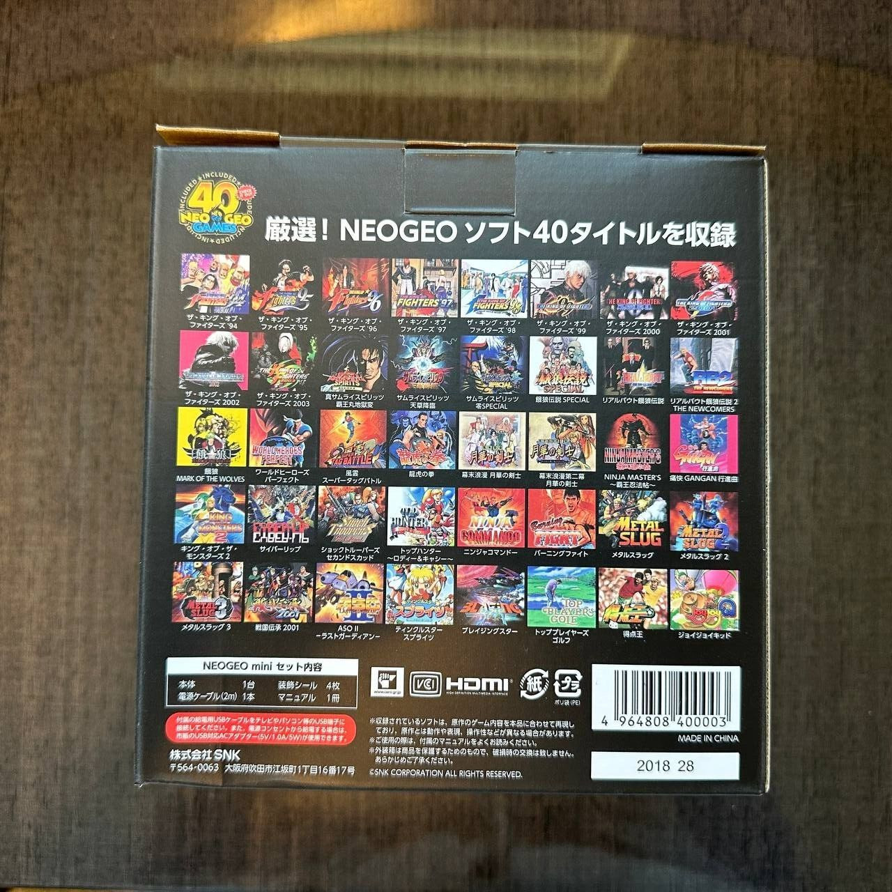 NEOGEO Mini Pro-Gear Spec Classic Japanese Edition SNK 40th Anniversary Sealed
