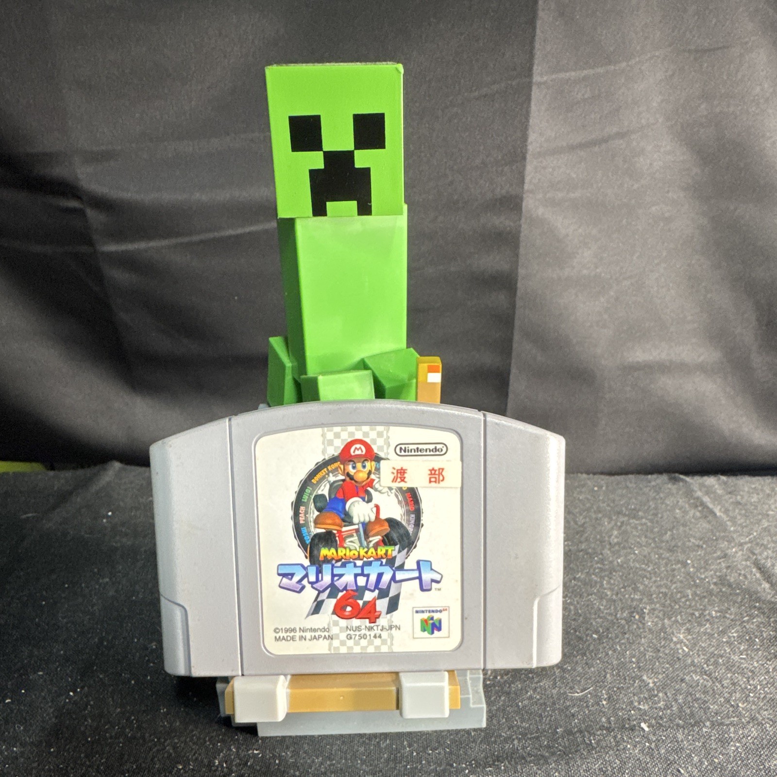 Nintendo Mario Kart 64 Mario Kart Series Nintendo 64 NTSC-J Japan 1996 Cartridge