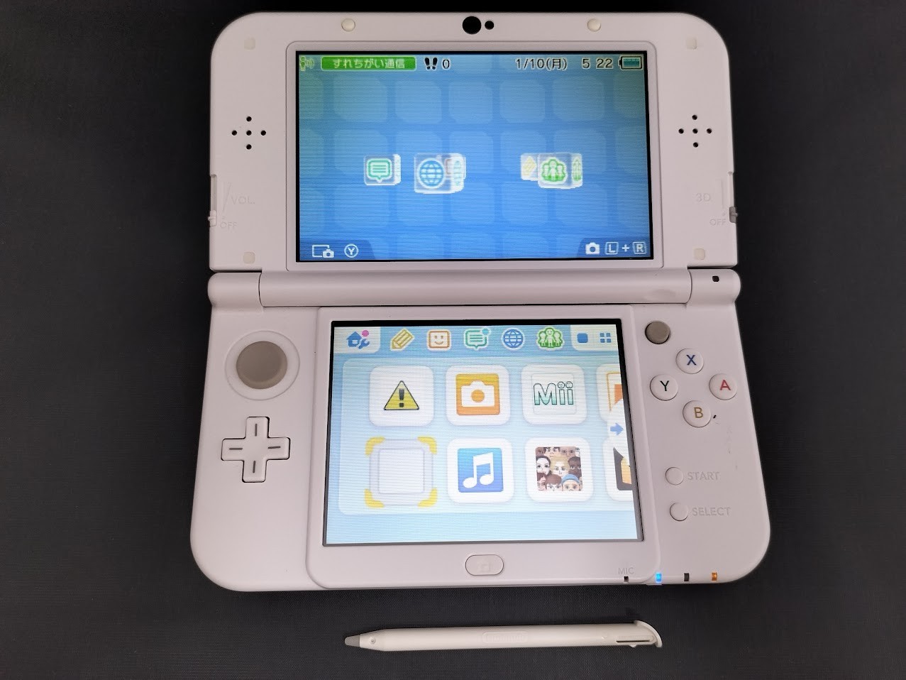 B769 Nintendo new 3DS LL XL console White Japan fx