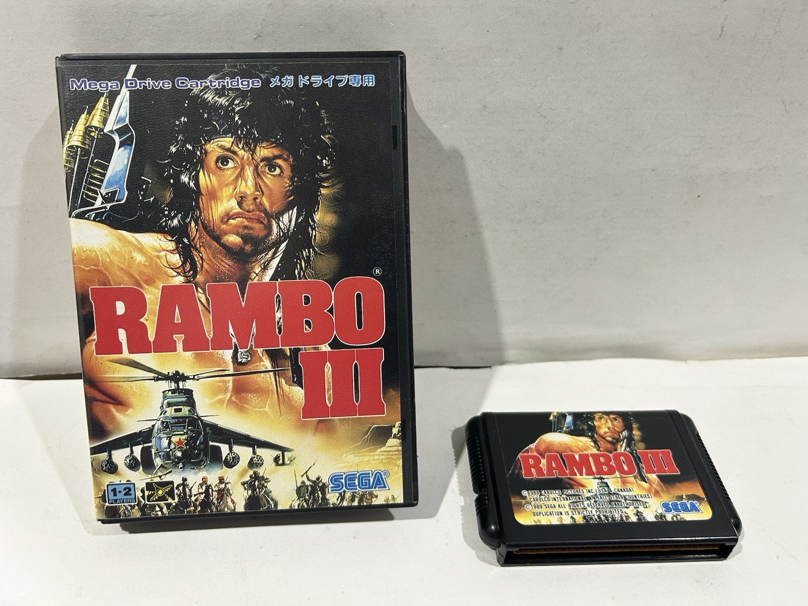 Rambo III 3 Sega Mega Drive No Manual – Japan NTSC-J