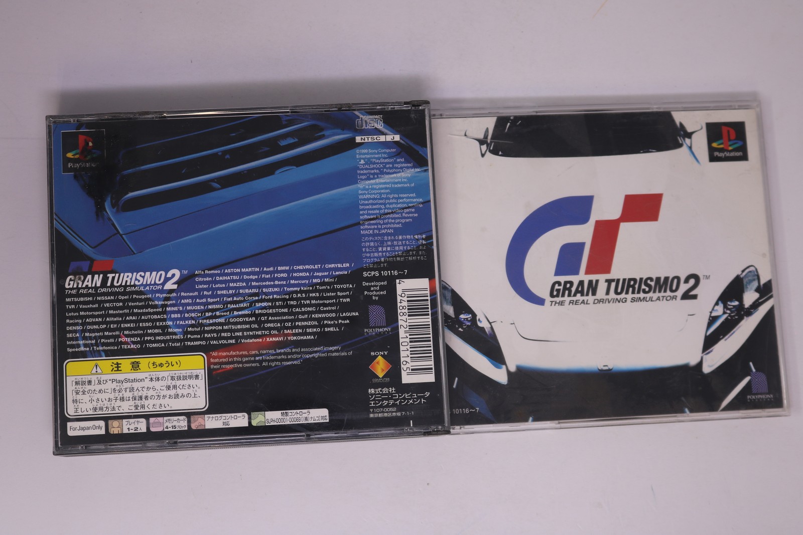 Gran Turismo 2 PlayStation PS1 NTSC-J Japan SCP S-10116 JPN