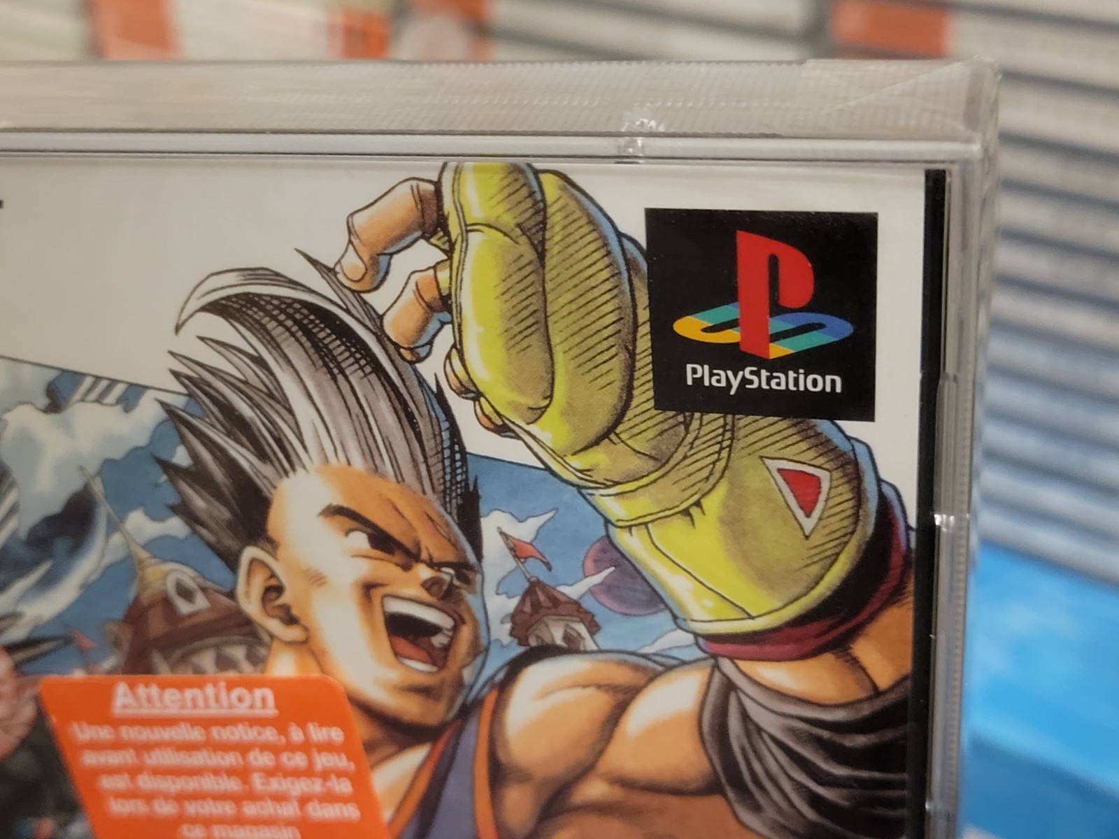 Tobal No. 1 (1996) Brand New Factory Sealed Japan Sony Playstation 1 PS1 Import