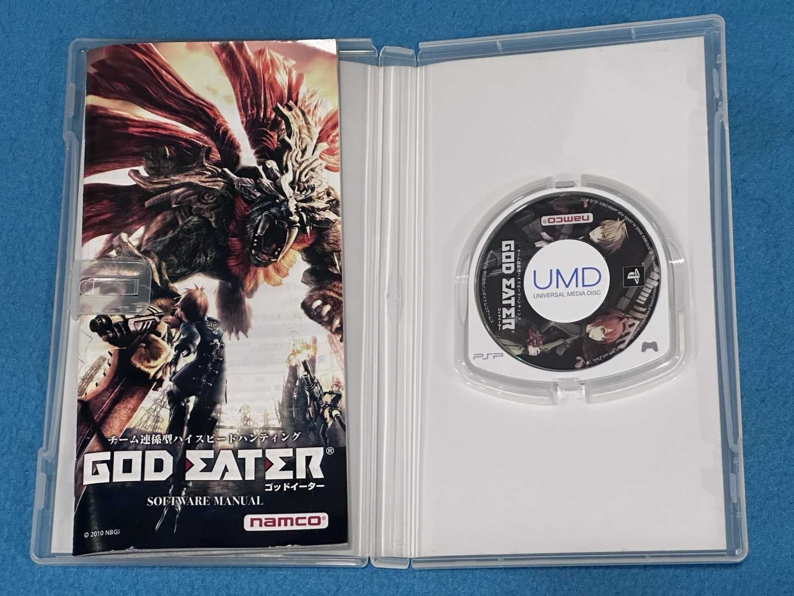 God Eater Sony PSP Japanese Version Bandai action role playing game