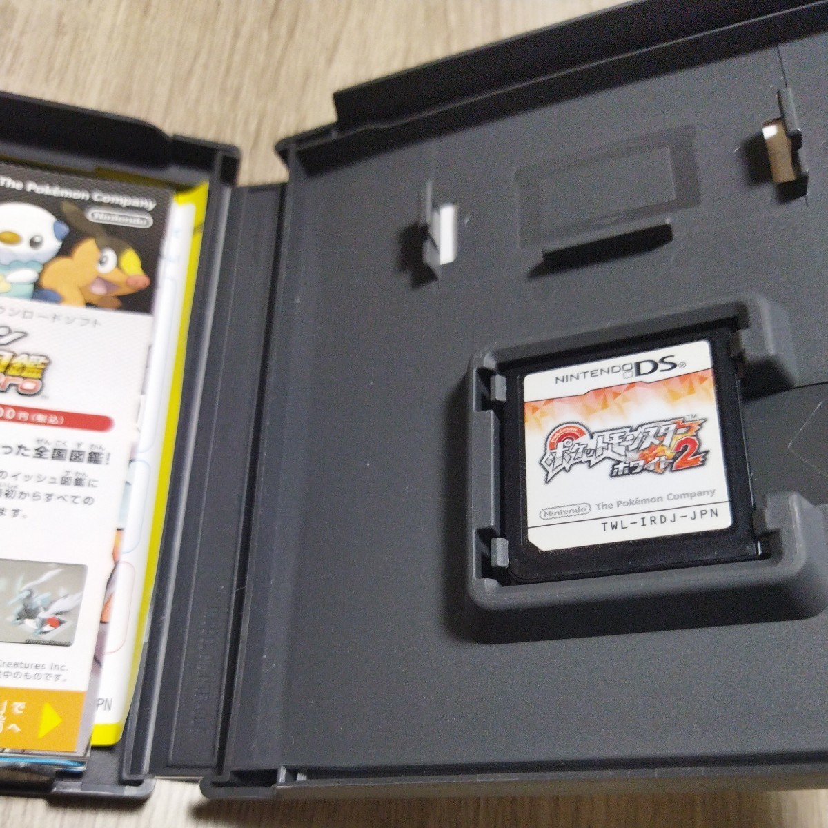 Nintendo DS Pokemon Soul Silver & White 2 Set of 2 games Japanese Ver. NDS used