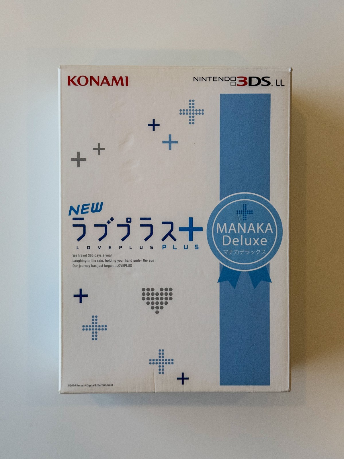 Nintendo 3DS LL Love Plus+ Manaka Deluxe Set – Special Edition — Complete in Box