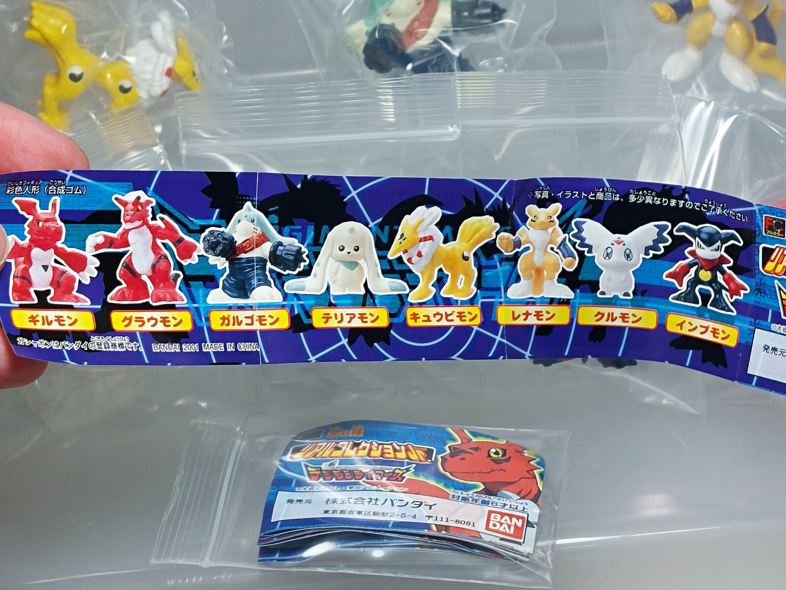 Digimon Tamers Real Collection Jr Renamon Impmon Figure Bandai 2001 0.9-1.5in