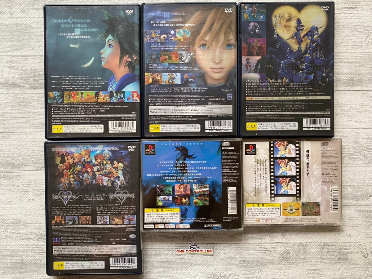 SONY PS 1 2 Kingdom Hearts Ⅰ＆ Ⅱ & Final Mix & Chrono Cross & Chrono Trigger set