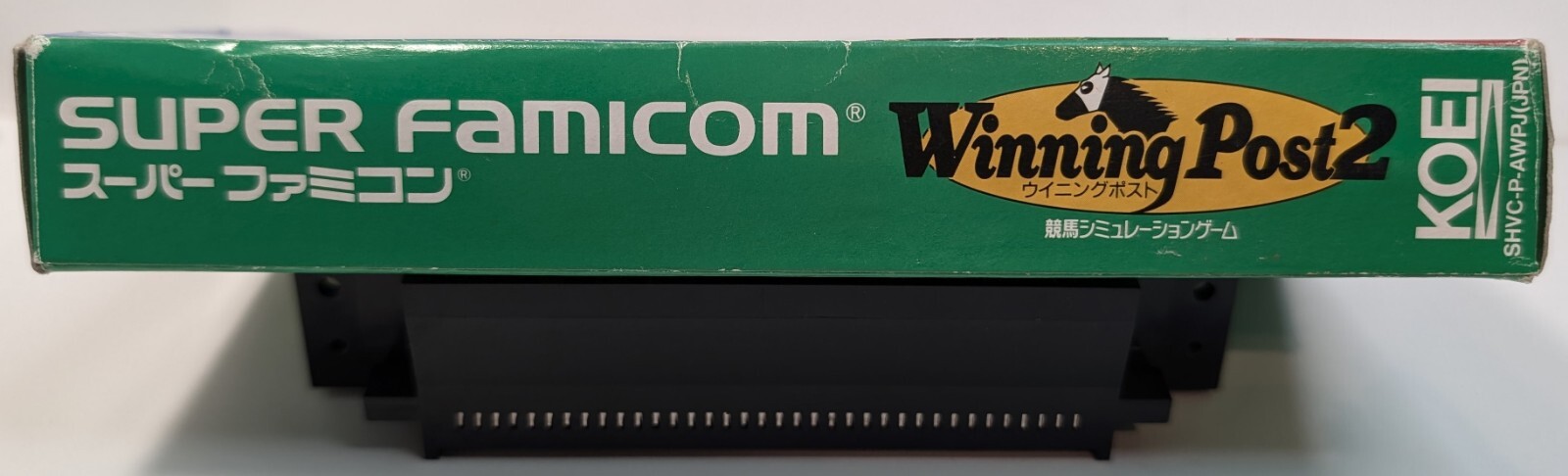 Winning Post 2 Super Famicom SHVC-AWPJ-JPN CIB Nintendo Cleaned & Tested Works