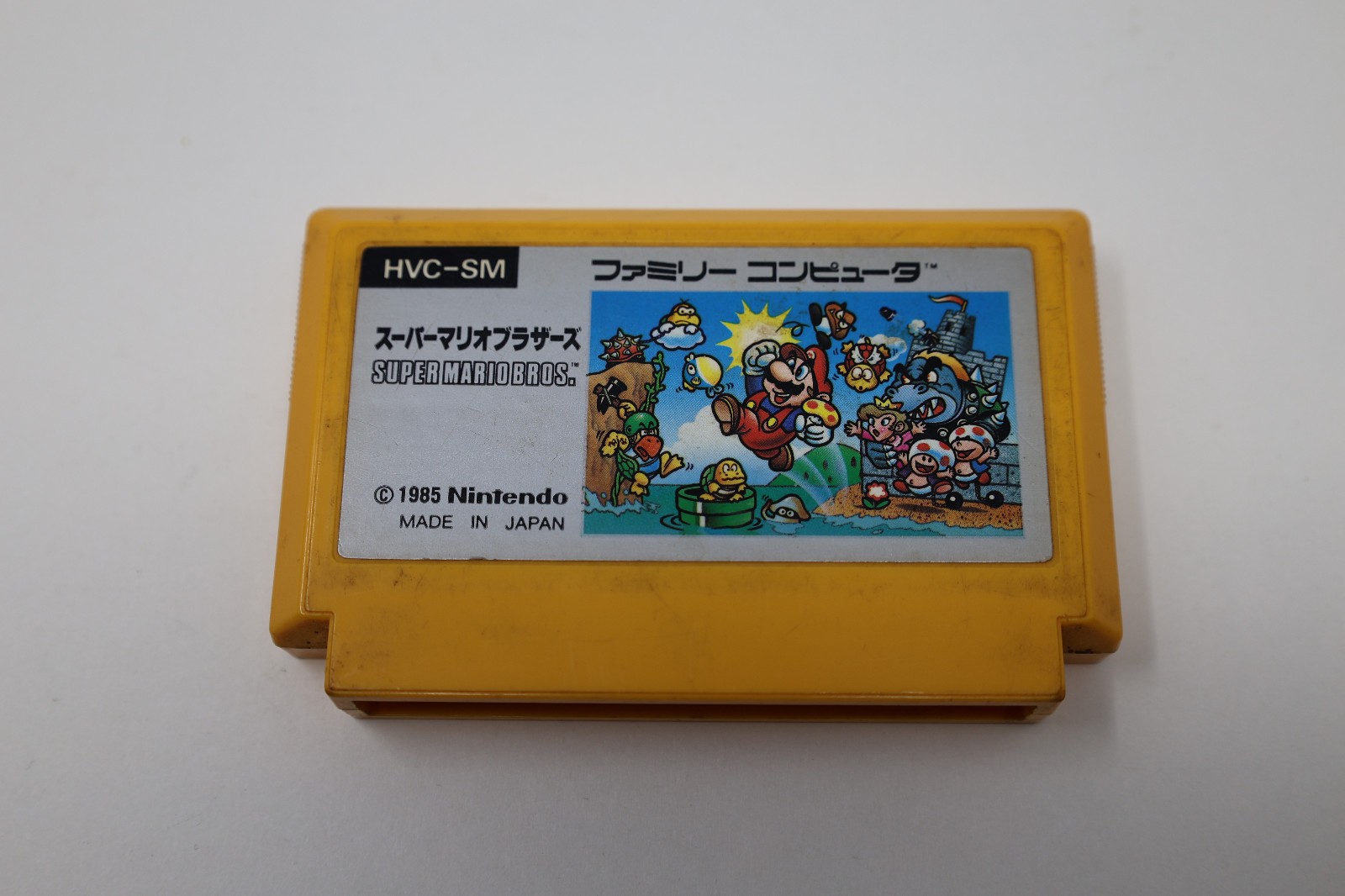 Sharp Twin Famicom Console AN500-R Red Japan *US Seller* *PLEASE READ*