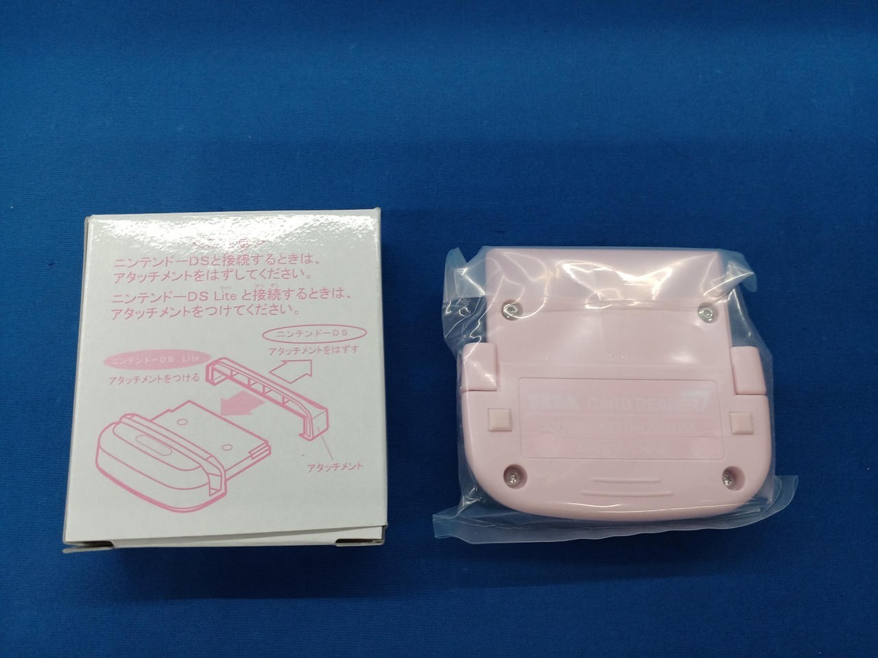 Nintendo DS Lite Love and Berry Set Card Reader, Unopened, 2006, A3008