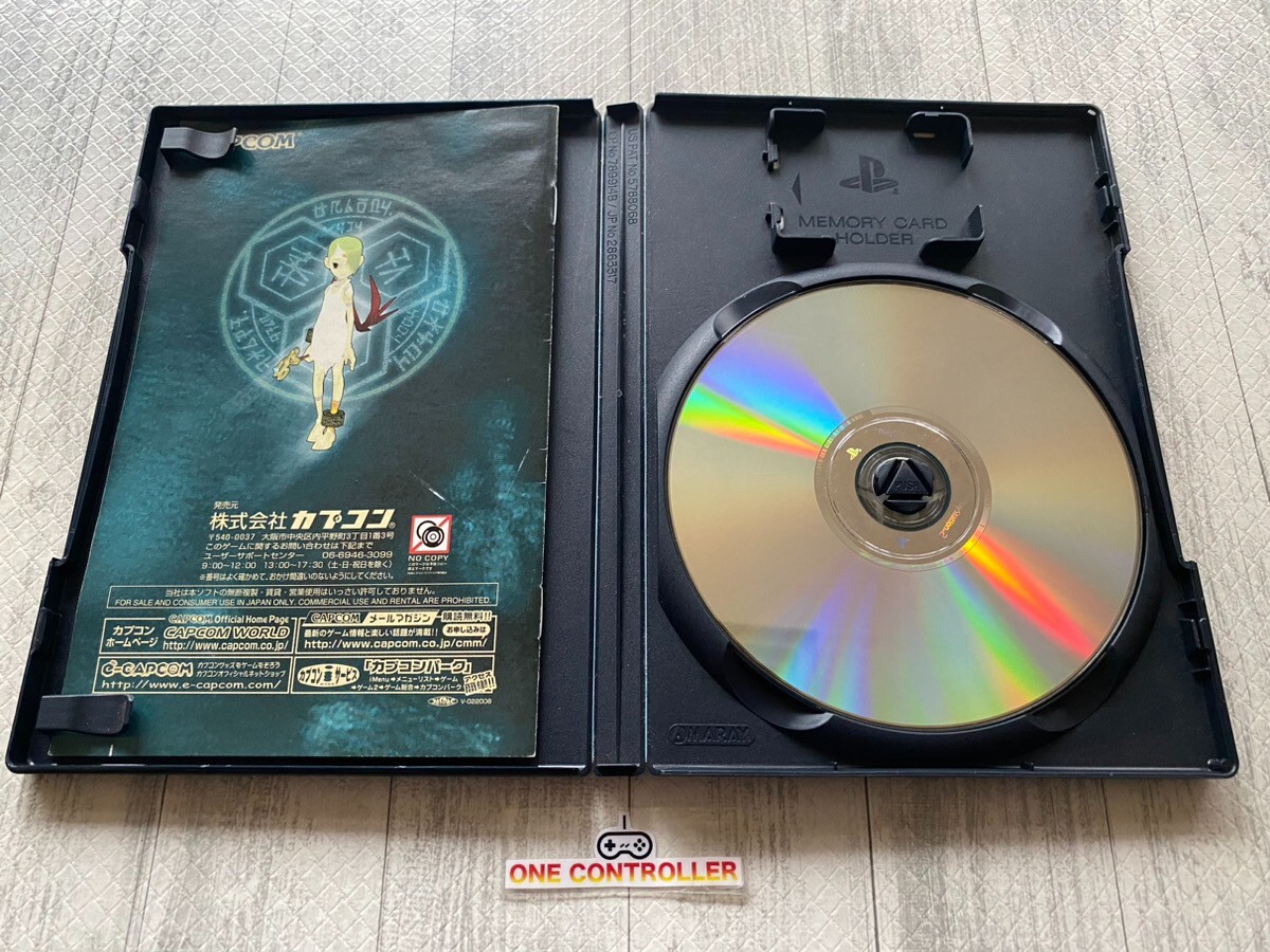 SONY PS 1 2 Valkyrie Profile 1 2 & Breath of Fire 3 4 5 III IV V set from Japan