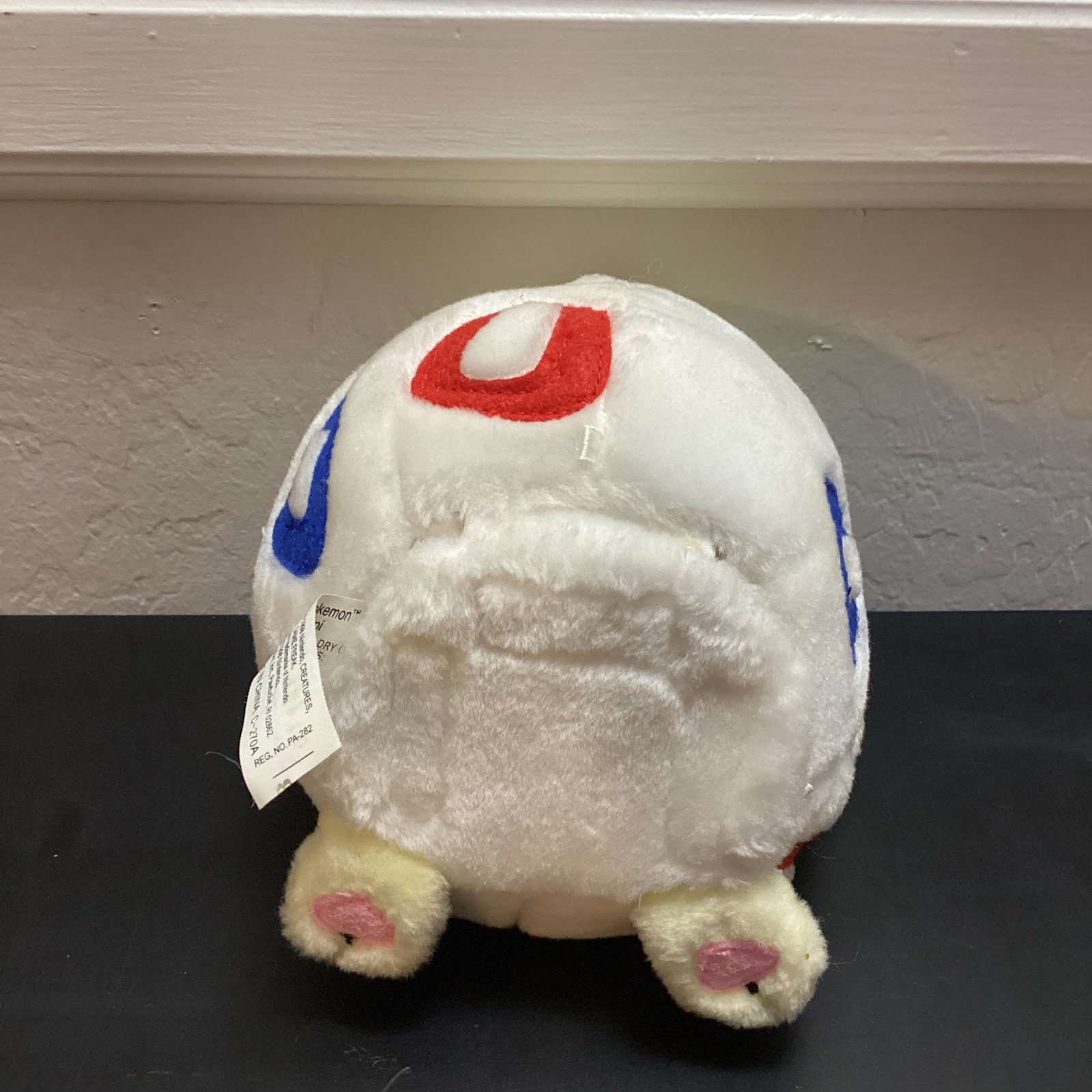 Hasbro 1998 Pokémon Electronic Togepi Talking Plush Doll TESTED – Moves & Talks