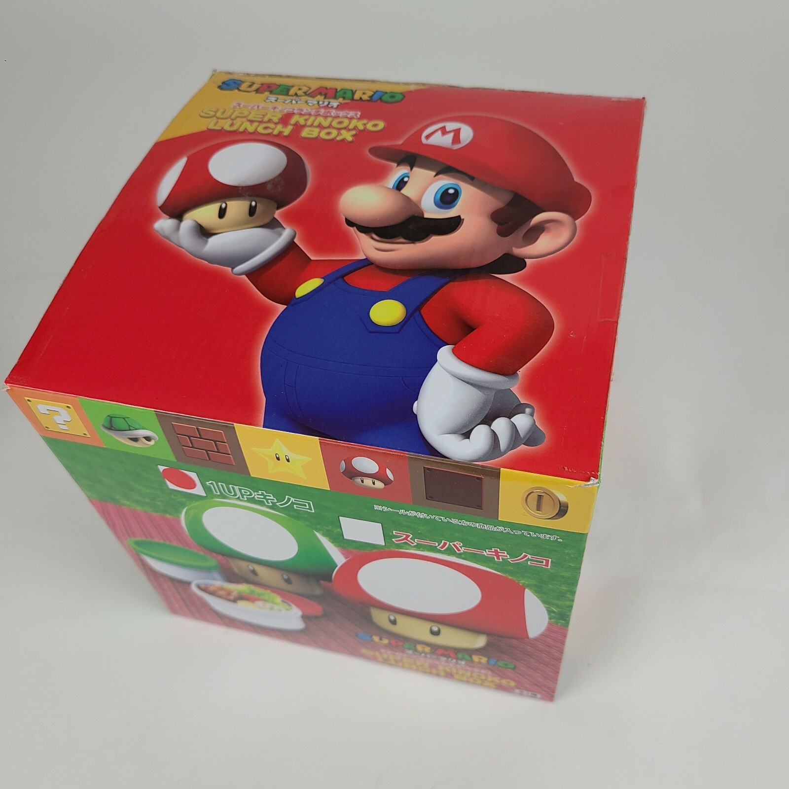 NOB Super Kinoko Japan Super Mario 1up Mushroom Lunch Box Green Never Used