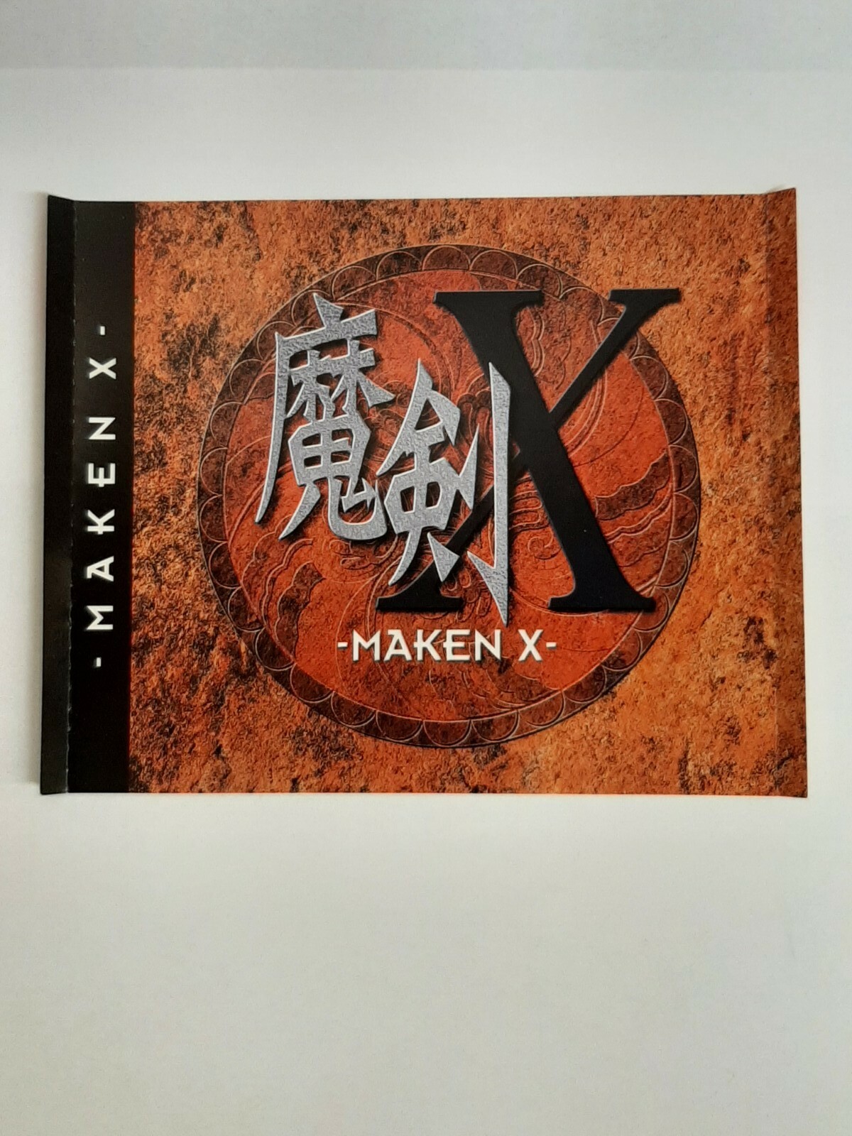 SEGA Dreamcast – MAKEN X – in case w Back/Spine Card. JAPAN GAME             36c