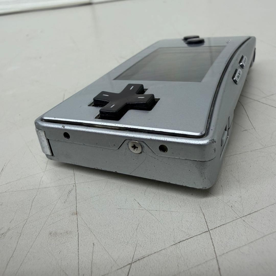 Excellent Nintendo Game Boy Micro Silver