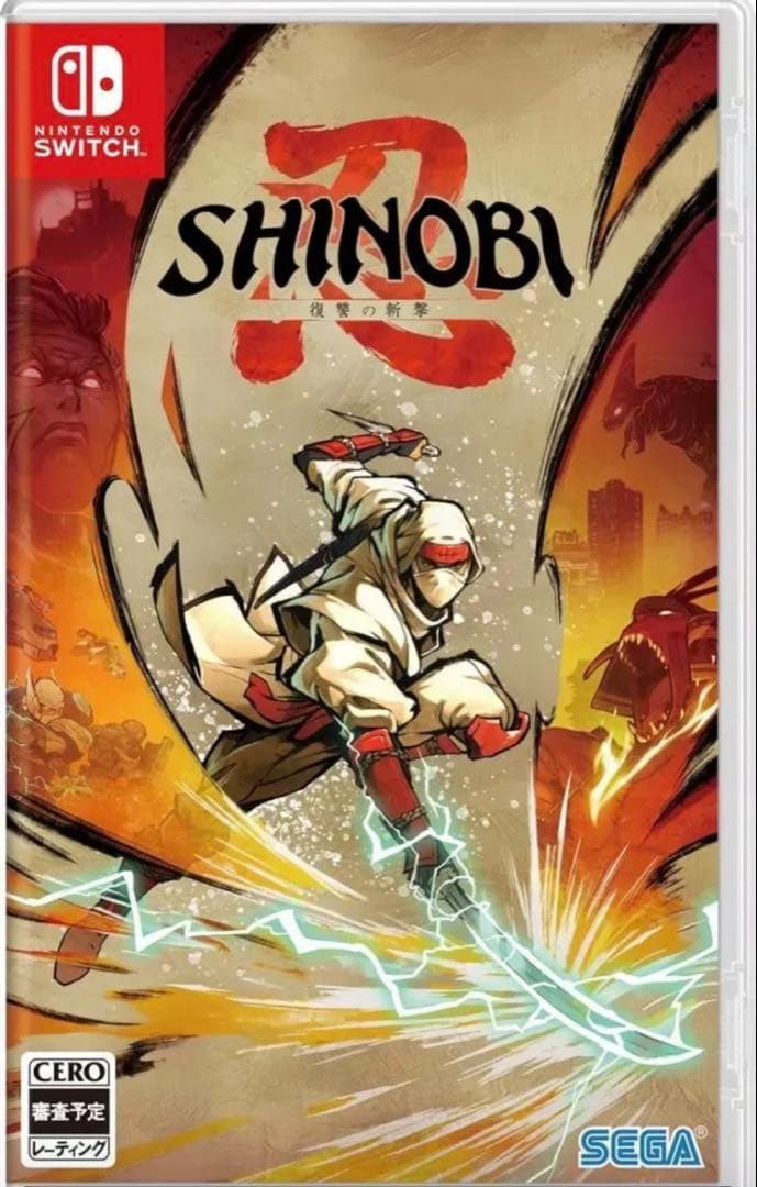 Shinobi Revenge Slash Nintendo Switch Game Shinobi Japanese Action Battle New