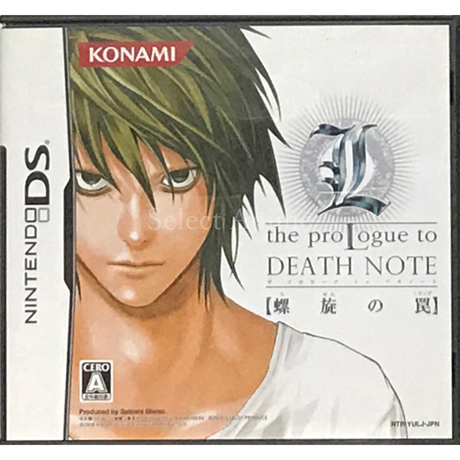 L the ProLogue to Death Note Spiral Trap NINTENDO DS NDS Japan Ver.