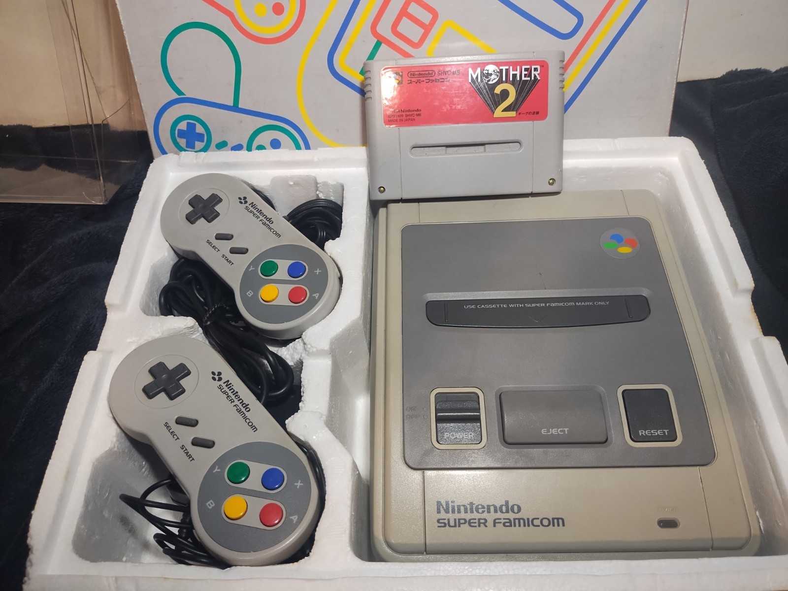 Nintendo Super Famicom Console System w Mother 2 Game Tested