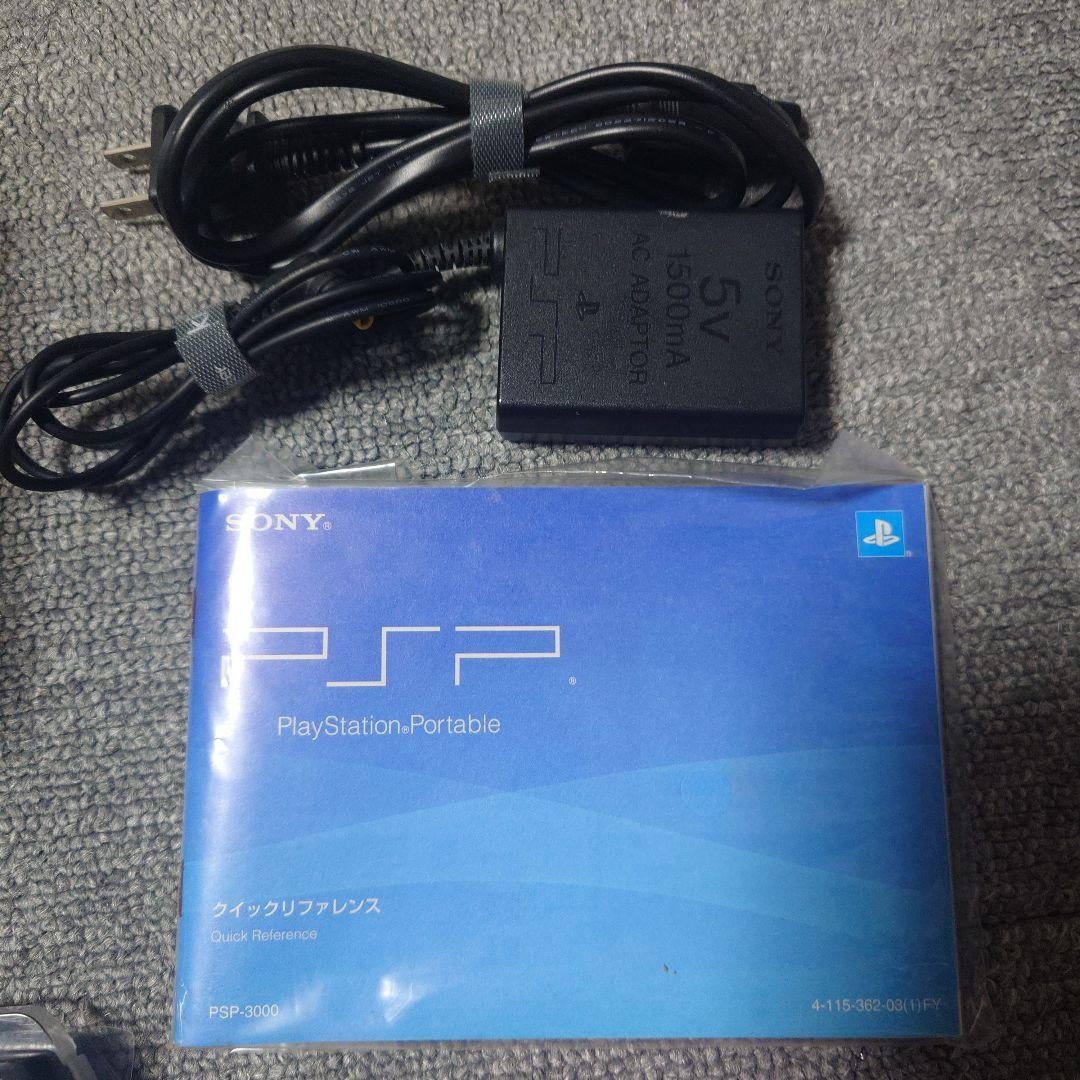 Sony PSP-3000 PSP 3000 Console Piano Black Complete in Box Region free USED