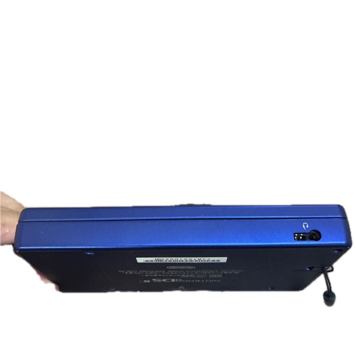 Nintendo DSi Handheld Console Metallic Blue Includes Stylus and Power Cable
