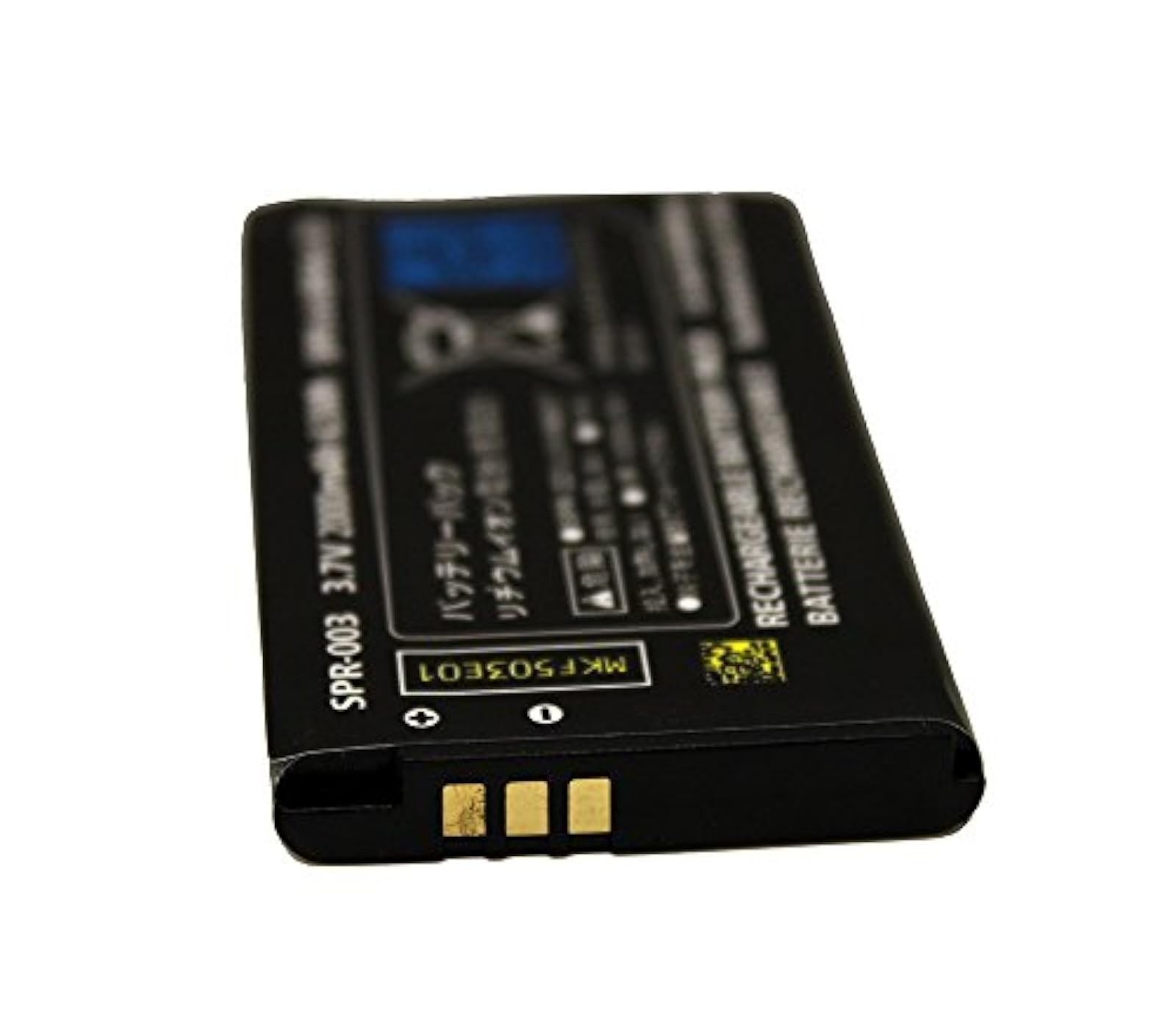 Replacement Battery For New Nintendo 3DS And 3DS XL Models SPR-003 Brand New 3Z