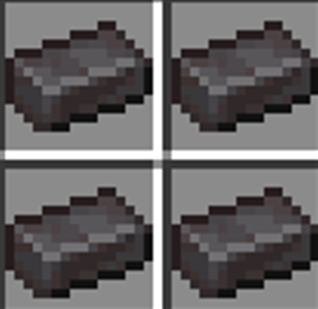 4 Netherite Ingots | Donut SMP