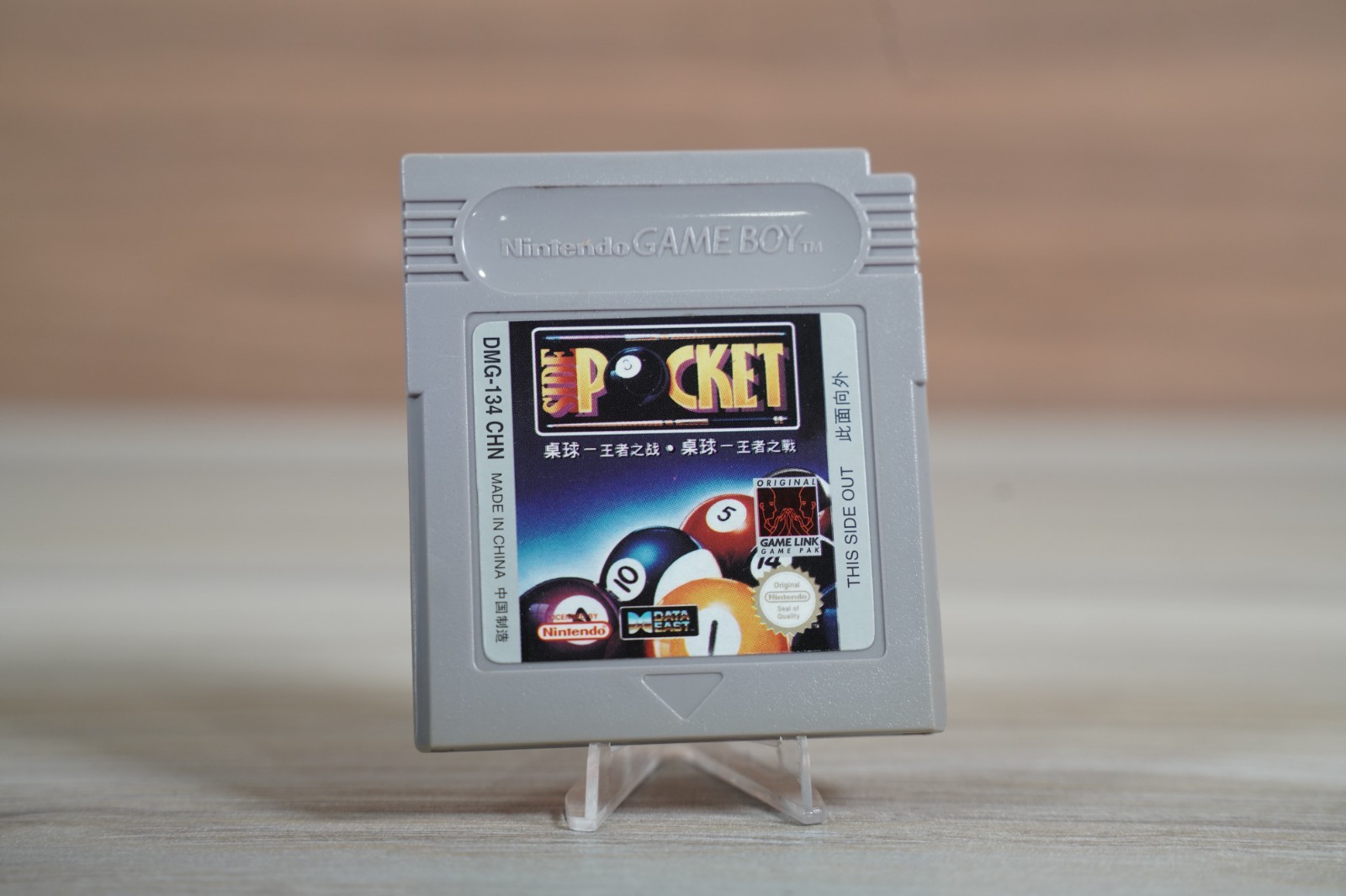 Side Pocket Chinese Variant DMG-134 CHN Nintendo Gameboy China