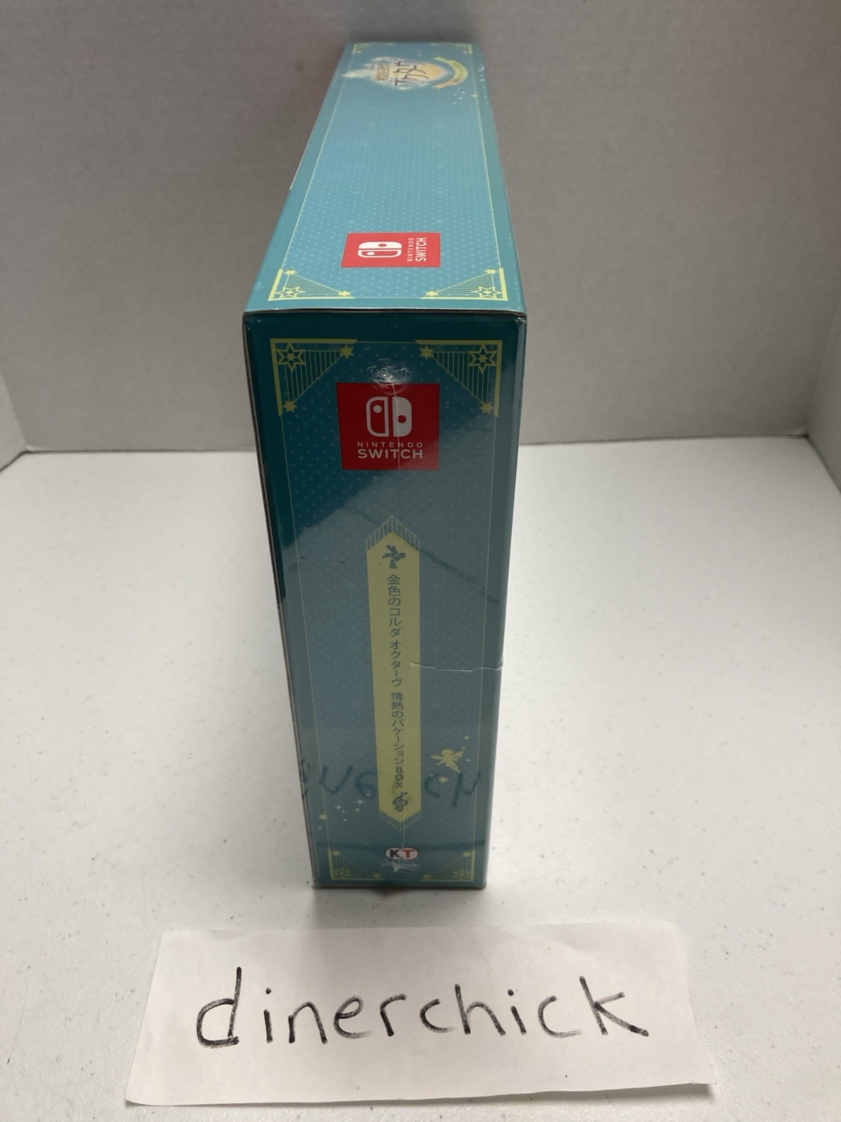Kin’iro no Corda: Octave Vacation Box (JPN) – Nintendo Switch – Brand New!