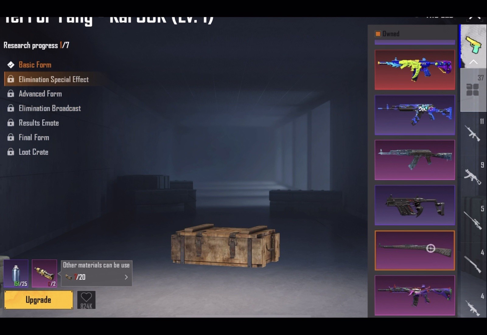 PUBG MOBILE PUBG In-Game Inventory: Outfits, Weapon Skins, Invader Backpack