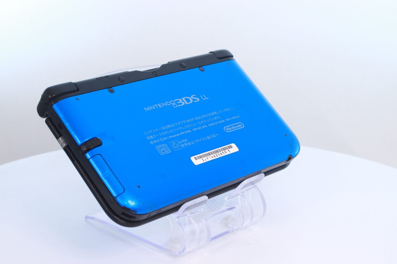 JP Game Nintendo 3DS LL XL Blue Black [Rank :B] Region-locked