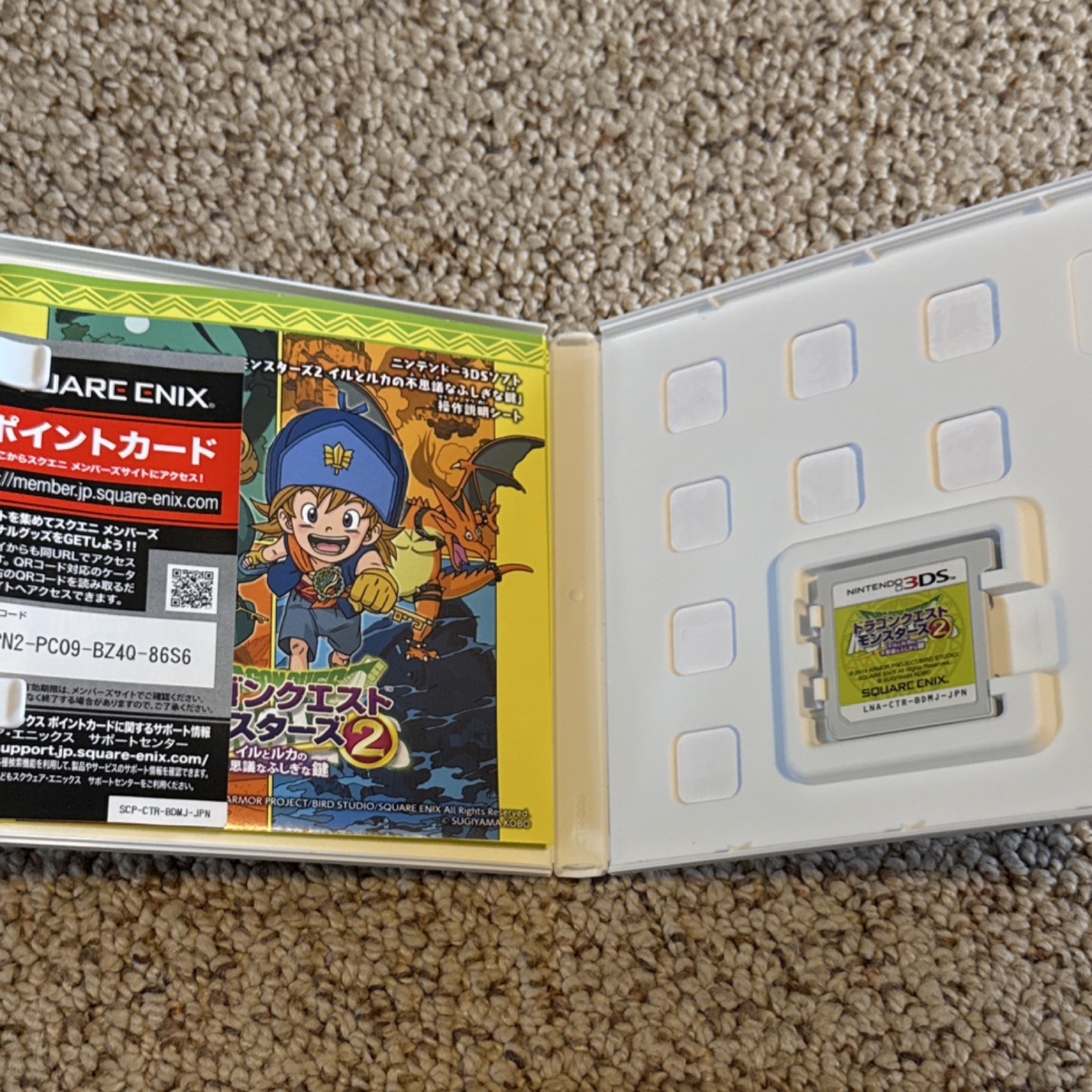 Japanese Nintendo 3DS Dragon Quest Slime Edition with 3 Dragon Quest games