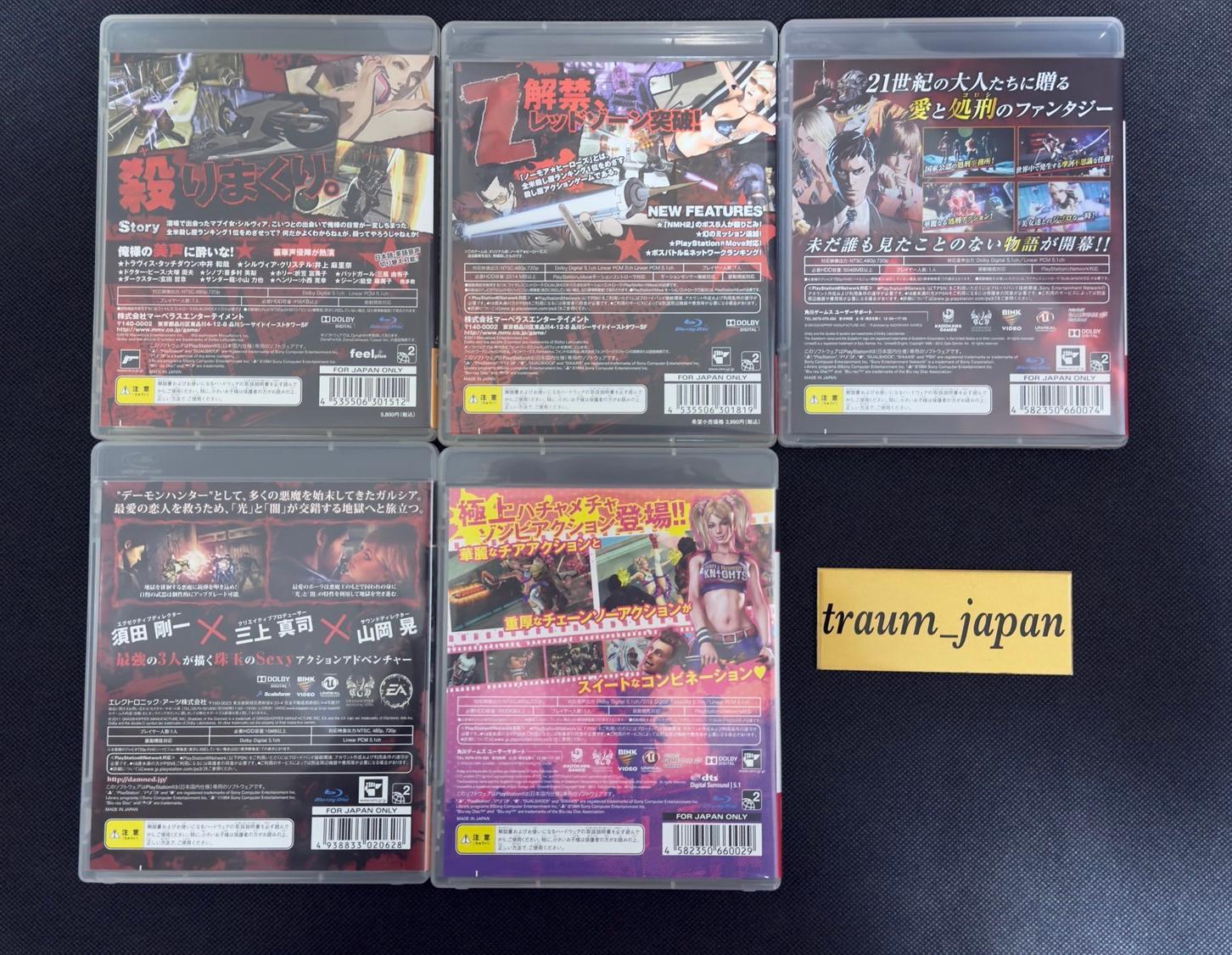 PS3 NO MORE HEROES SHADOWS OF THE DAMNED, Lollipop Chainsaw KIller is..5Games