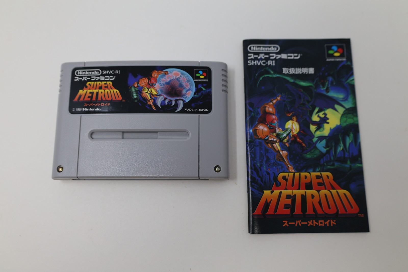 Super Metroid Nintendo Super Famicom Japan *US Seller* *works*