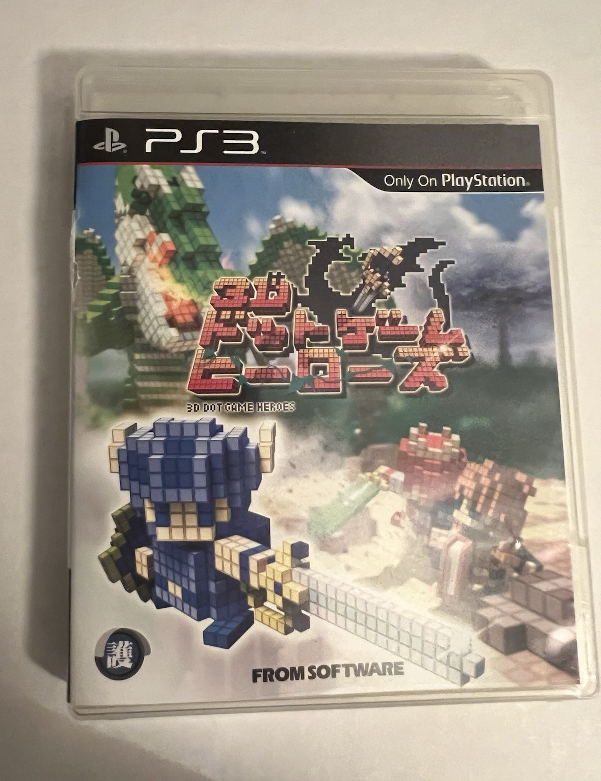 Sony 3D Dot Game Heroes Sony PlayStation 3 NTSC-J 2009 Manual Included CIB
