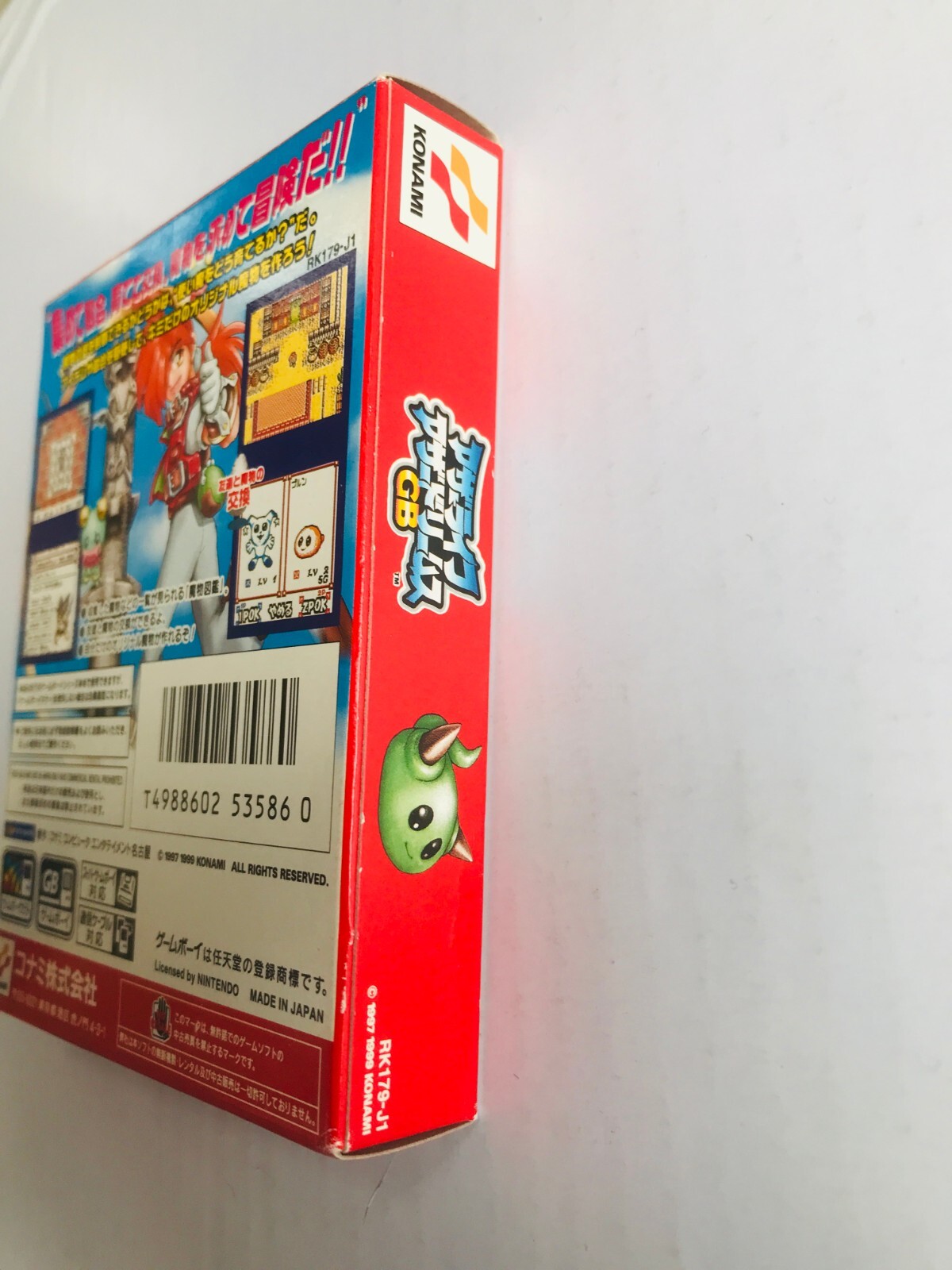 Other Life Other Dreams GB GBC Azure Dreams GAMEBOY Color Japanese w/flyer
