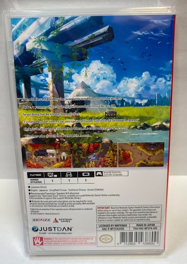 HYKE: Northern Light(s) (ML) Switch Brand New Game Special [ 2026 Action RPG ]