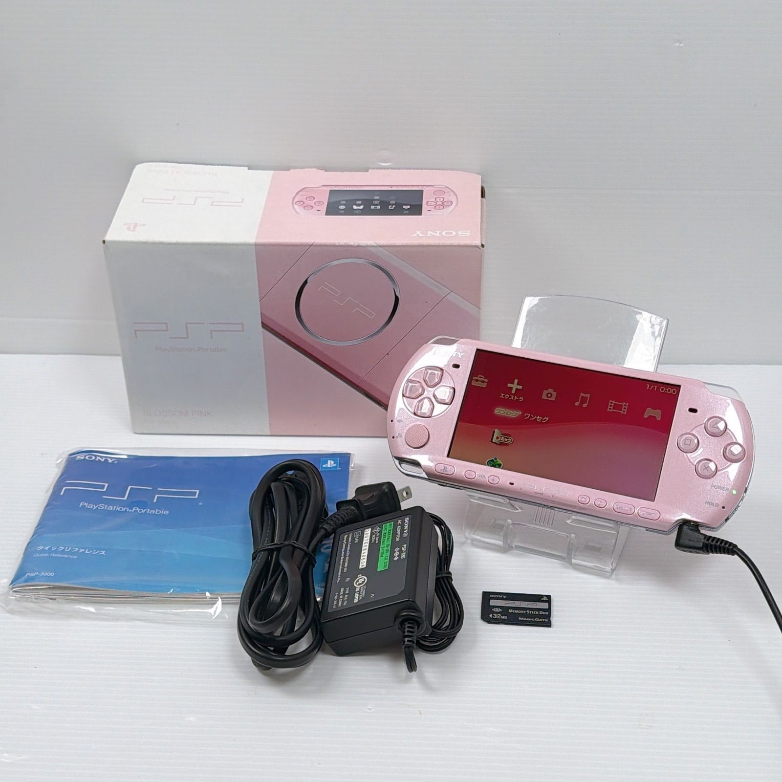 Excellent Sony PSP-3000 PSP 3000 Console Pink Region Free