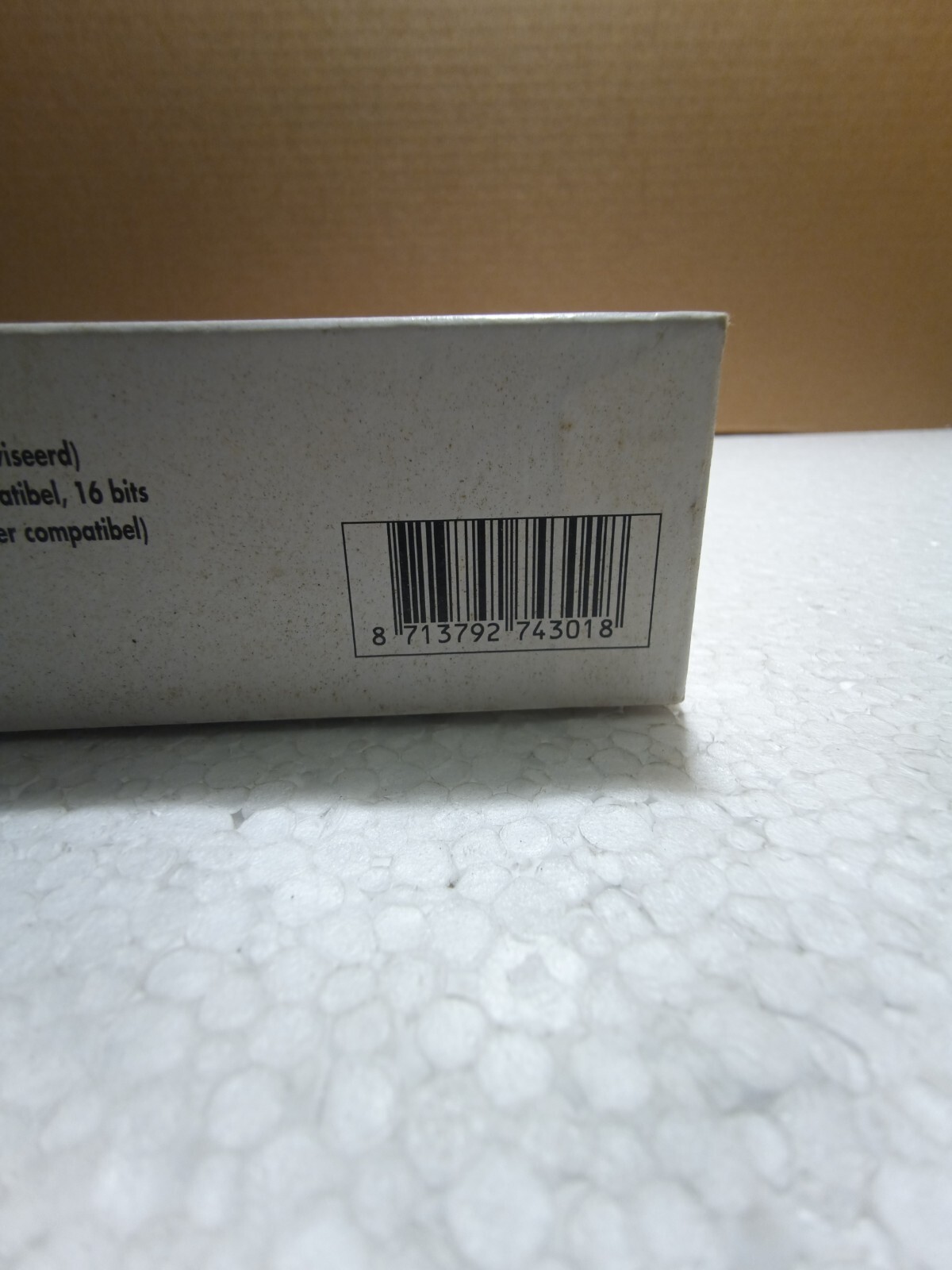 Dreams to Reality PC Big Box (Dutch Version) NEW Factory Seal! RARE-RETRO!